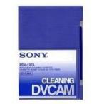 ソニー　SONY<br>DVCAMクリーニングテープ　PDV-12CL(スタンダードサイズ）