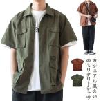 半袖シャツメンズカジュアルシャツ半...