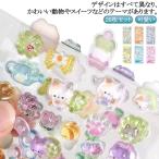 .... наклейка .... приклеивание цельный наклейка ручная работа .... цельный пена стикер 20 шт. комплект стикер Kirakira декоративный элемент .... наклейка ..