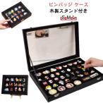  медаль дисплей кейс из дерева подставка имеется значок прозрачный окно значок булавка жестяная банка значок кейс кейс для хранения милитари значок эмаль булавка булавка z