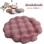  домашнее животное коврик коврик собака собака .... bed ... собака кошка домашнее животное подушка кошка зима bed подушка предотвращение скольжения теплый домашнее животное bed ..