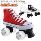  ролик skate обувь спортивный товар студент ролик обувь 22.5-27.0cm брезент начинающий введение предназначенный роликовые коньки взрослый чёрный . человек 