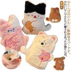 動物 ゆたんぽ ぬいぐるみ お湯 湯たんぽ ゆたんぽ カバー付 湯タンポ ソフトタイプ アニマル 冷え対策 猫 エコ湯たんぽ 洗える ぽかぽか 温かい