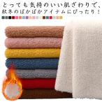  одноцветный нежный ткань овца боа 1000*160cm осень-зима ремонт костюм мульт-героя собака одежда мягкая игрушка сохранение тепла боа ткань материалы теплый ткань плюшевый мишка поли es