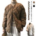  жакет женский с хлопком жакет с хлопком теплый no color жакет стеганое полотно рукав ребра короткий блузон теплый внешний защищающий от холода легкий 