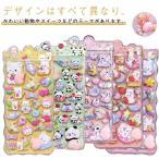  бонбон наклейка бонбон оборудование орнамент .... наклейка цельный наклейка [6 шт. комплект ]..3D защита rop наклейка [6 шт. комплект ]..3D наклейка украшение день серия 6