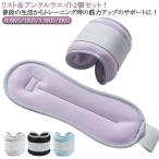  дом tore2kg веса лодыжка вес 2 шт веса список вес лодыжка вес дом 1kg.tore товары тренировка 