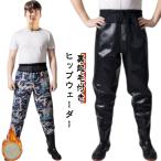  женский чистка туловище имеется рыбалка туловище есть сапоги .... теплый простой забродный полукомбинезон вода производство бедра забродный полукомбинезон уличный сельское хозяйство осень-зима . индустрия сельскохозяйственные работы общественные сооружения предотвращение бедствий 