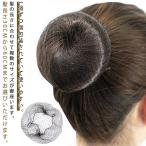 o данго волосы сеть балет чёрный siniyon сеть длинный волосы шт упаковка Short волосы волосы сеть Dance 20 шт. комплект . bundle кимоно ребенок шт упаковка Esthe 