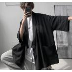 送料無料 サマーカーディガン メンズ 七分袖 和式パーカー トップス ジャケット 薄手 無地 和風 羽織 涼しい ゆったり カジュアル おしゃれ シン