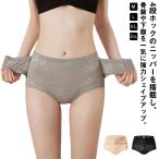 ガードル 産後用 ベルトガードル 2枚セット 産後ガードル 骨盤ガードル 骨盤矯正 補正下着 矯正下着 履く骨盤ベルトガードル 3段階着圧 加圧 着圧