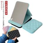  складной зеркало настольный модный симпатичный регулировка угла косметика зеркало PU кожа прическа трещина трудно класть зеркало легкий в использовании compact настольный зеркало ...te-