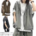  короткий рукав Parker лучший женский мужской с капюшоном . короткий рукав Parker casual модный передний открытие бесплатная доставка tops ... весна лето Zip выше a