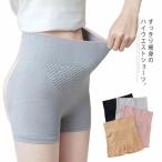 送料無料 ショーツ ボックスショーツ 3枚組 レディース 下着 ショートパンツ インナーパンツ ペチコート ペチパンツ ボクサーパンツ ハイウエスト