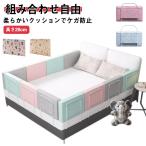  bed защита подушка боковой накладка bed забор мягкий baby младенец вращение . предотвращение угол подушка baby защита . возврат . предотвращение комбинация 