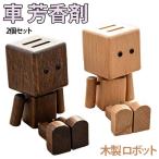 2�Z�b�g �� �F���� �ؐ� �A���}�f�B�t���[�U�[ ���{�b�g ���킢�� �r��U�� �N���b�v�� �ԗp �J�[�f�B�t���[�U�[ ������ �ԓ����� ���L �G�A�R