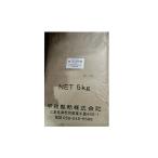 [ бесплатная доставка ][ flat мир производства мука ] весна .. цельнозерновая мука 5kg Hokkaido производство пшеничная мука. .... местного производства пшеничная мука мощный мука хлеб для мука 