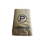 [ бесплатная доставка ] незначительный сила мука кондитерские изделия для мука [ flat мир производства мука ]P незначительный сила мука внутренний производство 25kg для бизнеса большая вместимость ручная работа кондитерские изделия для пшеничная мука [ коробка . упаковка ]