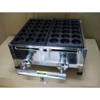 業務用 たこ焼き器 ２丁掛 [18穴x2連]