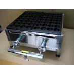 業務用 たこ焼き器 ２丁掛 [28穴x2連]