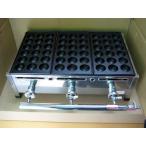 業務用 たこ焼き器 ３丁掛 [18穴x3連]