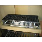 業務用 たこ焼き器 ５丁掛 [28穴x5連]