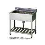 新品 [組立式] 業務用 ステンレス 1槽シンク（流し台） W600xD600xH800mm (バックガード付) [代引可]