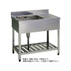 新品 [組立式] 業務用 水切り付 1槽シンク（流し台） W1200xD600xH800mm (バックガード付) 左水槽タイプ [代引可]