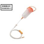  Neo feed питание комплект orange (600mL бутылка есть ) 25042 5 комплект международный стандарт ISO80369-3
