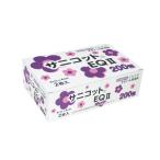 sa nicot EQ II 4cm×4cm 2 листов входит 200. указание квази наркотики 