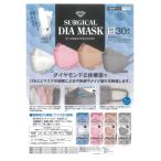 衛生用品マスク