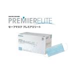メディコム セーフマスク プレミアエリート ブルー LEVEL3 GMK201915 医療用 マスク 50枚 3箱