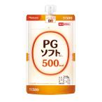 PGソフト EJ 500 333g×20個 PE-15ES050 2021年6月より順次新容器に変わります