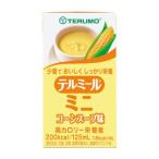 テルミールミニ(コーンスープ味)125ml×24個 TM-S1601224