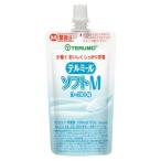 テルミールソフト M（ ヨーグルト味