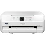エプソン プリンター カラリオ EP-707A インクジェット複合機 旧モデル EPSON