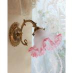 アンティーク調真鍮ブラケットライト（ウォールランプ）＆可愛らしいフリルガラス・ランプシェード（ピンクレッドフリル）のウォールランプセット