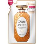 モイスト ダイアン トリートメント パーフェクト ビューティー エクストラストレート 詰め替え 330ml