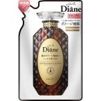 モイスト ダイアン シャンプー パーフェクト ビューティー エクストラダメージリペア 詰め替え 330ml