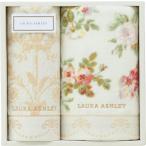 内野 タオルセット ローラアシュレイ フェイスタオル×1・ゲストタオル×1 アンジェリカ アイボリー LAURA ASHLEY UCHINO KR2