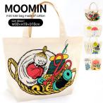 ムーミン リトルミイ トートバッグ ランチバッグ ミニトートバッグ 北欧 レディース 小さめ ミィ ミイ コットン シンプル おしゃれ 可愛い スナフキン /メール便