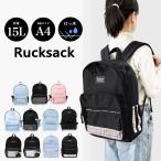  rucksack Kids girl Junior lovely stylish Korea manner rucksack child is . water water-repellent 15L ribbon colorful elementary school student junior high school student going to school . pair .. travel / free shipping 