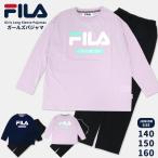 FILA パジャマ キッズ 