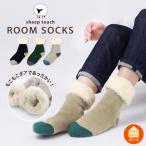  носки женский .... вязаный носки обратная сторона боа салон обувь салон носки толстый теплый теплый нежный осень-зима симпатичный защищающий от холода простой модный / бесплатная доставка 