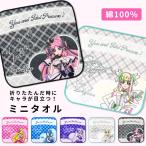  Kimi . идол Precure Mini ta Horta oru носовой платок 20cm 20×20 девочка хлопок 100%kyuaz кий nkyuakis уход за детьми . детский сад // почтовая доставка отправка возможно 