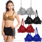 スパンコール ブラトップス ダンス 衣装 コスプレ (シルバー ゴールド レッド ブルー ブラック)[dx2501]