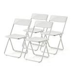 イーサプライ 折りたたみ椅子 フォールディングチェア スタッキング 可能 SLIM 4脚セット ホワイト EZ15-SNCH006W