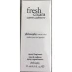 フィロソフィー フレッシュクリーム Philosophy Fresh Cream Warm Cashmere Eau de Toilette .5 oz Sealed 送料無料