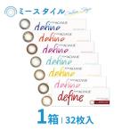 [J&J]ワンデーアキュビ...