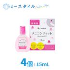 [me Nikon ]me Nikon Fit 4 шт 